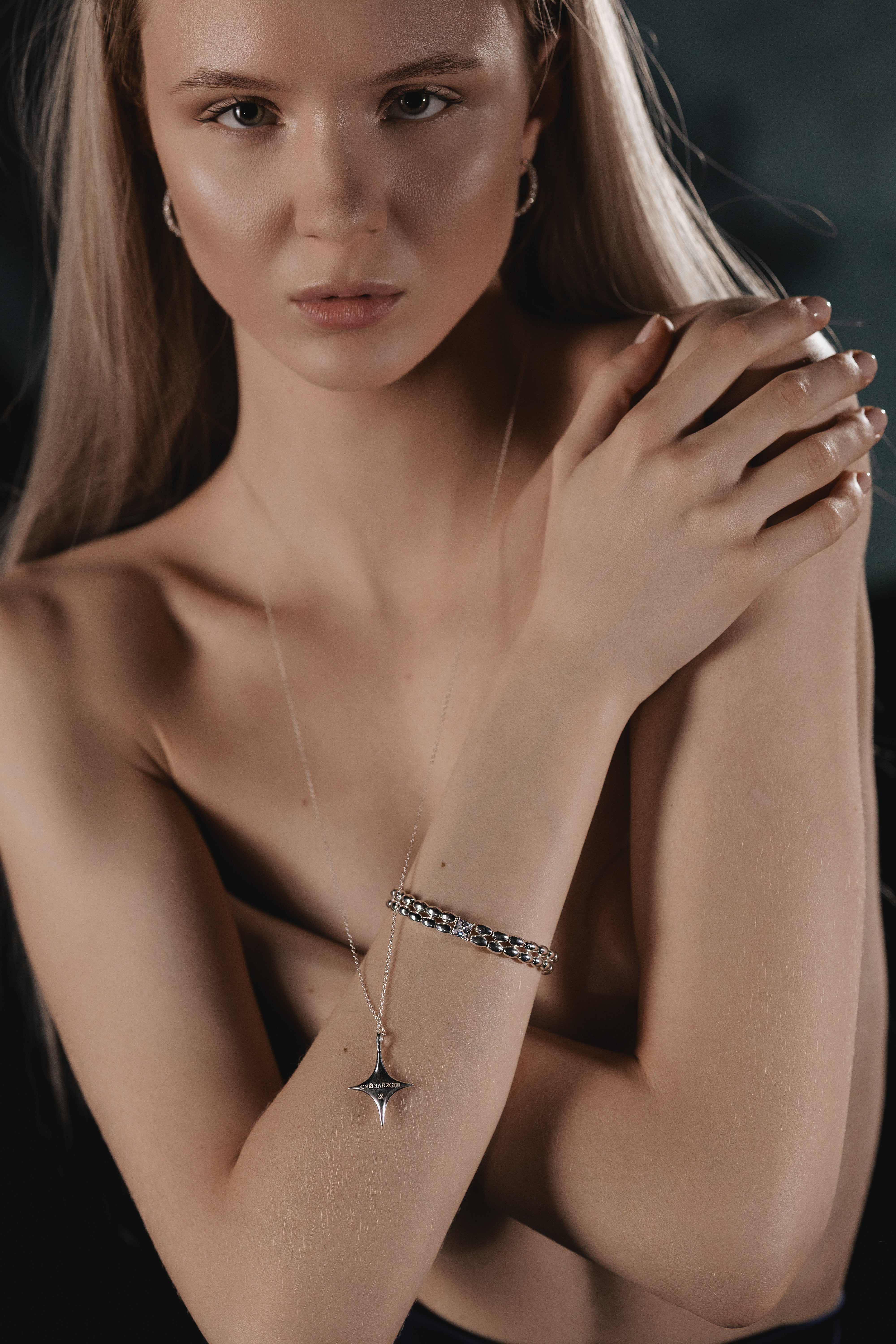 Stellar Minor NECKLACE