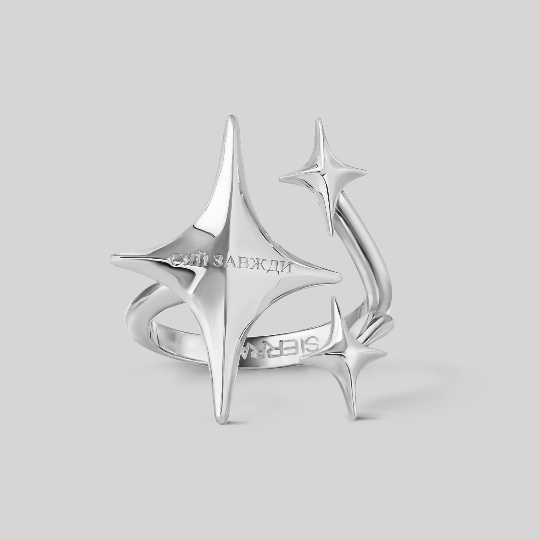 Stellar Minor RING