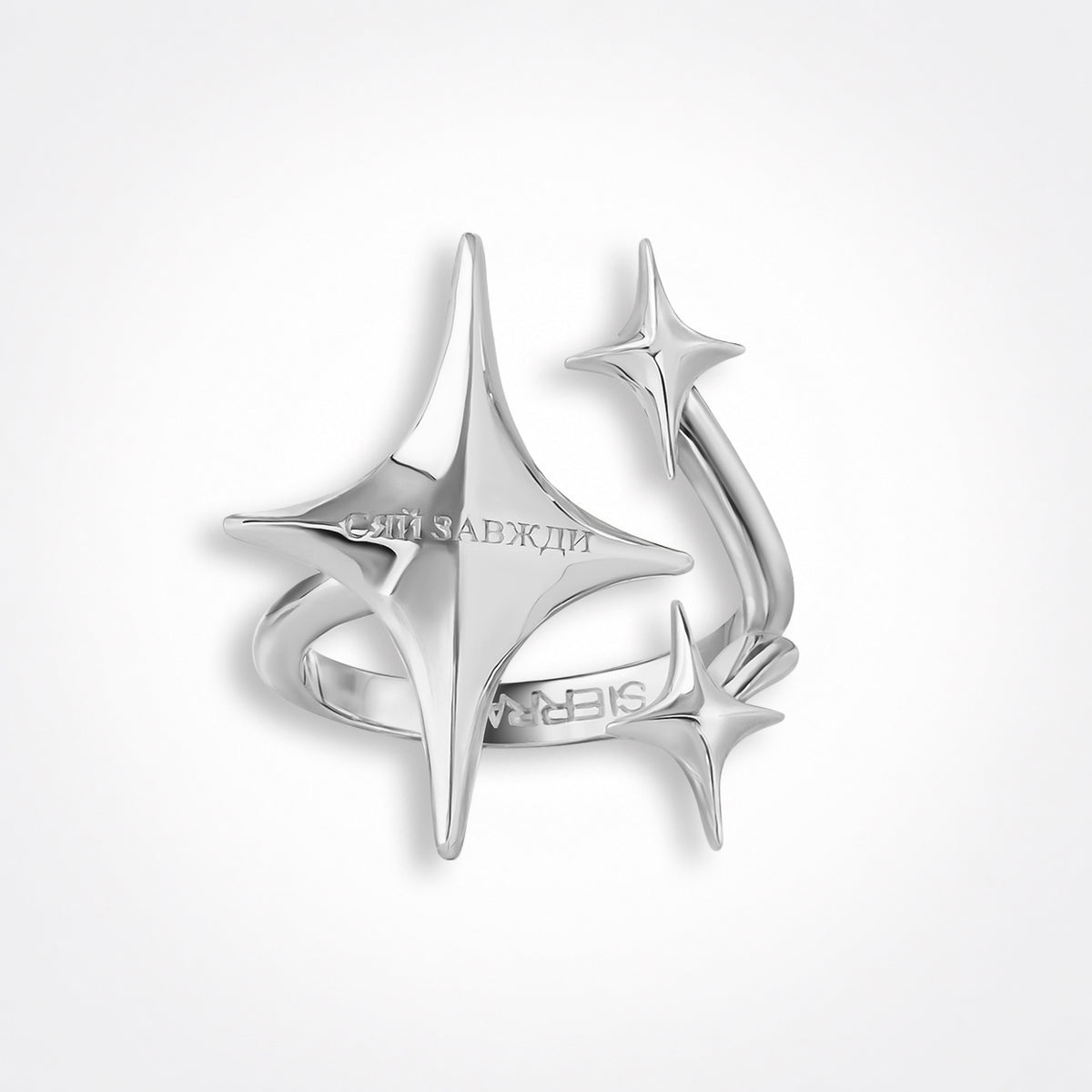 Stellar Minor RING